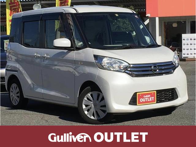 X 純正ナビ フルセグTV 全方位カメラ 衝突軽減ブレーキ(1枚目)