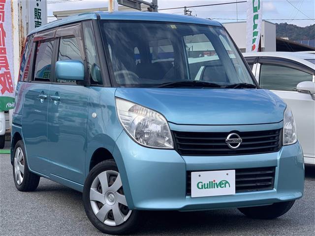 G(1枚目)