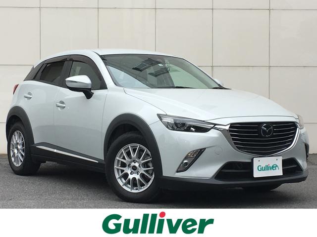 中古車 マツダ ｃｘ ３ ｘｄ ツーリング ｌパッケージ ｂｏｓｅサウンド ｂｓｍ中古車販売実績 06 29 ガリバーアウトレット熊谷店 中古車なら グーネット中古車