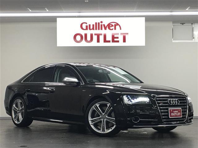 アウディ ｓ８ 中古車検索 くるまのニュース