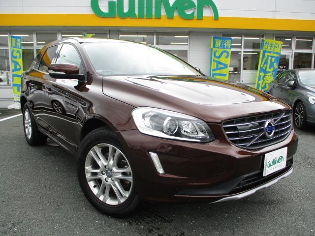 ボルボ ｘｃ６０ ｄ４ ｓｅ 中古車検索 くるまのニュース