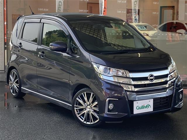 日産 ハイウェイスターG ターボ