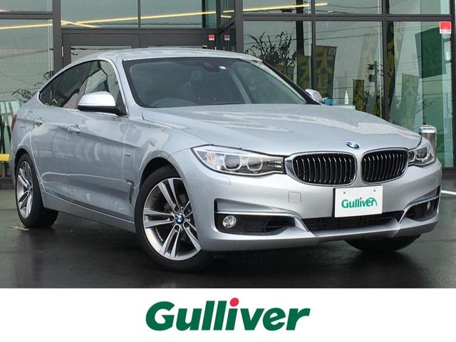 BMW 3シリーズ