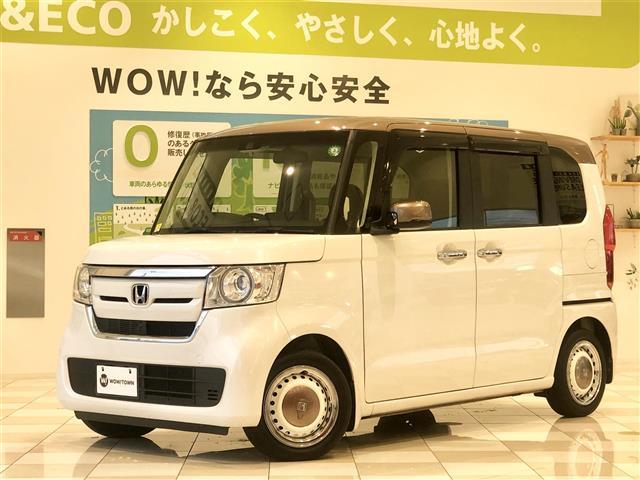ホンダ N Box 17年モデル G Ex Honda Sensing カッパーブラウンスタイル 価格 性能 装備 オプション 18年11月2日発売 価格 Com