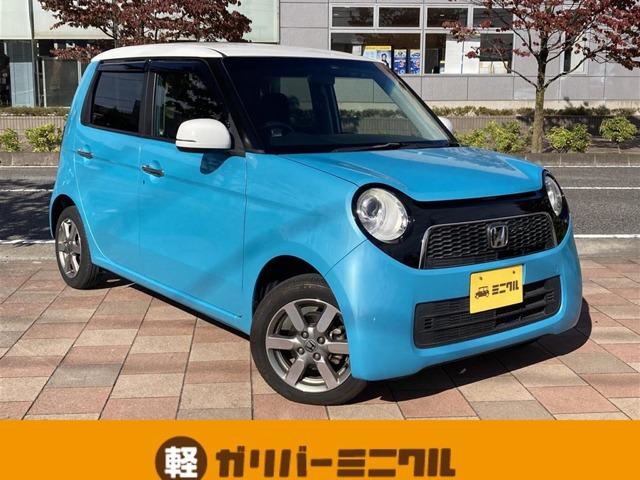 n one ホンダ ツアラー lパッケージ プッシュスタートetc 福島県 ツアラー lパッケージ プッシュスタートetc ホンダn one の中古車 Biglobe中古車情報 相場 検索