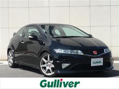 シビック Fn2の中古車を探すなら グーネット中古車 ホンダの中古車情報