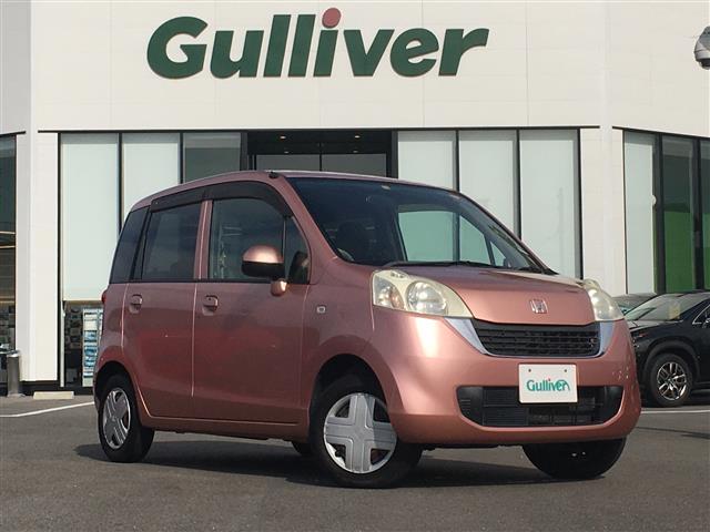 ライフ ホンダ パステル 長崎県 パステル ホンダライフの中古車 Biglobe中古車情報 相場 検索