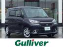 □■当店のみの販売価格となります!■□ ガリバーの中古車は毎日約400台入荷!お探しの在庫がきっと見つかる!