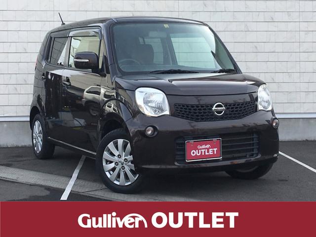 中古車 日産 モコ ｘ中古車販売実績 21 02 10 ガリバーアウトレット 富士宮店 中古車なら グーネット中古車