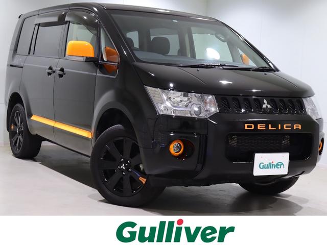中古車 三菱 デリカｄ ５ アクティブギア中古車販売実績 12 04 ガリバーつくば研究学園店 中古車なら グーネット中古車