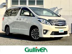 大阪府で購入できるトヨタ アルファードの中古車在庫一覧 ナビクルcar 1ページ目 大阪府で購入できるトヨタ アルファードの中古車在庫一覧 ナビクルcar 1ページ目