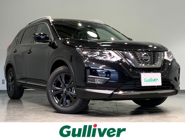 日産 エクストレイル20xi vセレクション 登録済未使用車 プロパイロット 衝突軽減ブレーキ カプロンシート デジタルインナーミラー レーダークルコン ledライト パワーバックドア 4wdの中古車 車体価格241 9万円 令和2 年式 走行8キロ 車体色ダイヤモンド 日産 エクストレイル20xi vセレクション 登録済未使用車 プロパイロット 衝突軽減ブレーキ カプロンシート デジタルインナーミラー レーダークルコン ledライト パワーバックドア 4wdの中古車 車体価格241 9万円 令和2 年式 走行8キロ 車体色ダイヤモンド