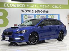 スバル 新潟県の中古車一覧 価格 Com