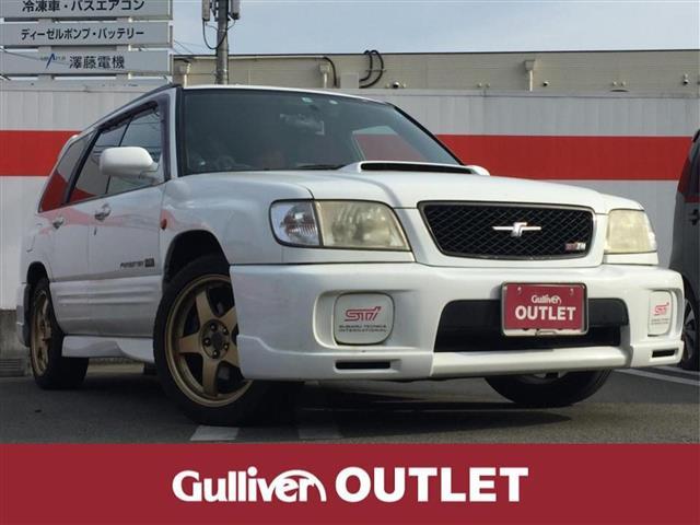 中古車 スバル フォレスター s tb sti ii タイプm中古車販売実績 21 01 06 ガリバーアウトレット 姫路市川橋店 中古車 なら グーネット中古車 中古車 スバル フォレスター s tb sti ii タイプm中古車販売実績 21 01 06 ガリバーアウトレット 姫路市川橋店 中古車 なら グーネット中古車