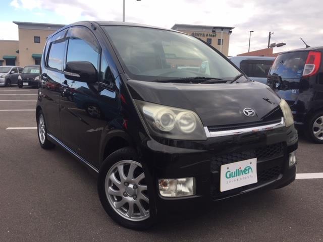 中古車 ダイハツ ムーヴ 中古車販売実績 21 01 06 ガリバー大村店 株 idom 中古車なら グーネット中古車 中古車 ダイハツ ムーヴ 中古車販売実績 21 01 06 ガリバー大村店 株 idom 中古車なら グーネット中古車