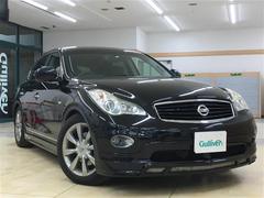 スカイラインクロスオーバー 4wdの中古車を探すなら グーネット中古車 日産の中古車情報 スカイラインクロスオーバー 4wdの中古車を探すなら グーネット中古車 日産の中古車情報