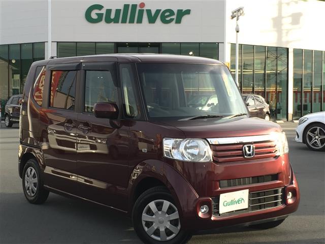 ホンダ G Lパッケージ