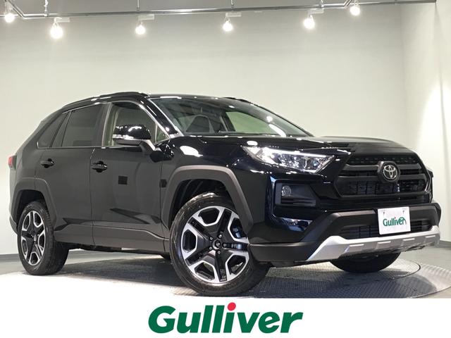 アドベンチャー 登録済未使用車 4WD トヨタセーフティセンス 衝突被害軽減ブレーキ オートハイビーム USB 自動防眩ミラー パワーシート ランバーサポート ルーフレール クリアランスソナー レーダークルーズ(1枚目)