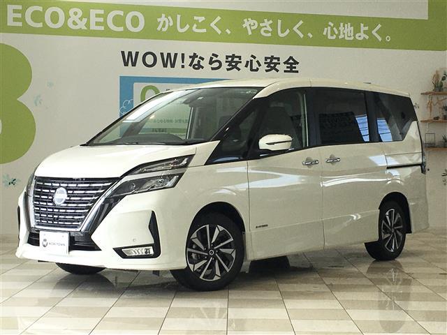 ハイウェイスター V(1枚目)