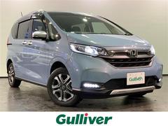 北海道 ホンダ 中古車 価格 Com 北海道 ホンダ 中古車 価格 Com
