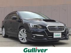 グーネット レヴォーグ Sti の中古車一覧 1 30件 グーネット レヴォーグ Sti の中古車一覧 1 30件