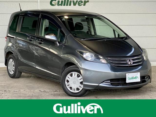 フリード ホンダ ｇ ジャストセレクション リモコンキー 片側電動スライドドア 純正オーディオ ａｕｘ ｈｉｄライト 三列シート ウォークスルー オートライト 千葉県 ｇ ジャストセレクション リモコンキー 片側電動スライドドア 純正オーディオ ａｕｘ