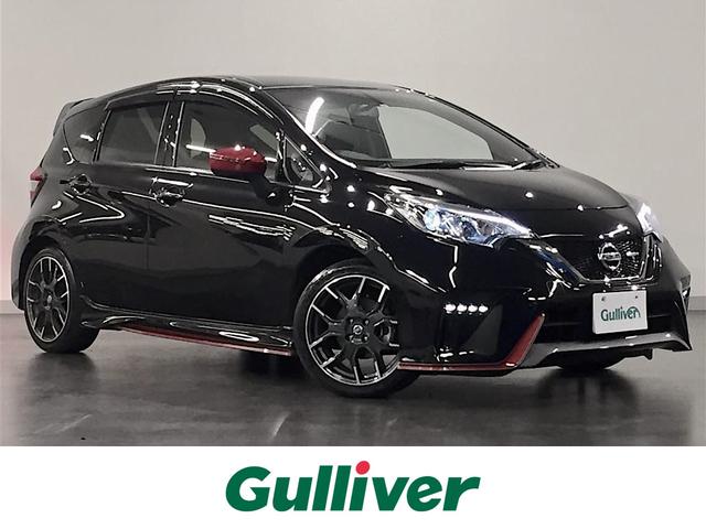 中古車 日産 ノート ニスモ s中古車販売実績 21 06 18 ガリバー磐田店 株 idom 中古車なら グーネット中古車 中古車 日産 ノート ニスモ s中古車販売実績 21 06 18 ガリバー磐田店 株 idom 中古車なら グーネット中古車