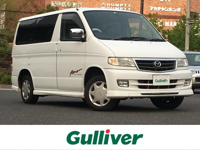 ボンゴフレンディ マツダ の中古車を探すなら グーネット中古車 ボンゴフレンディ マツダ の中古車を探すなら グーネット中古車