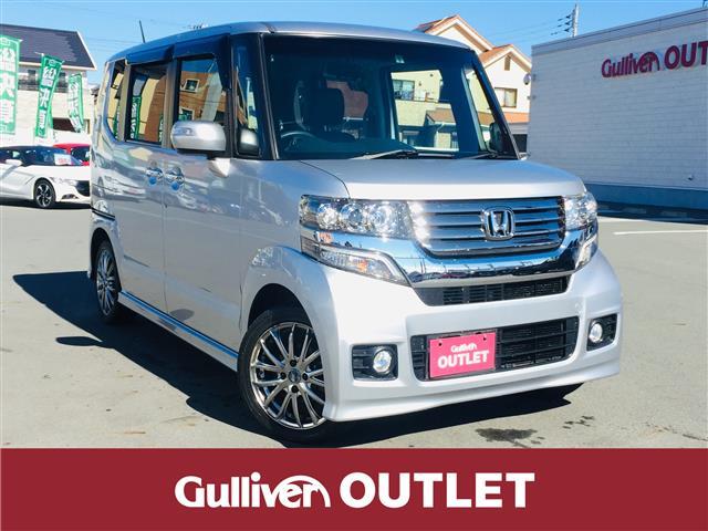 中古車販売店 静岡県沼津市の中古車販売店一覧 中古車なら グーネット 中古車販売店 静岡県沼津市の中古車販売店一覧 中古車なら グーネット