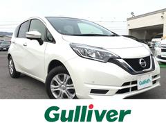 日産 ノート 福岡県の中古車一覧 価格 Com
