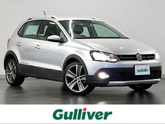 クロスポロ フォルクスワーゲン 中古車の相場情報 価格 Com クロスポロ フォルクスワーゲン 中古車の相場情報 価格 Com