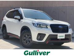 広島県 スバル 中古車 価格 Com