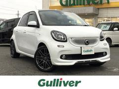 スマート フォーフォーの中古車 中古車価格 相場情報 価格 Com