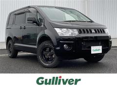 デリカｄ ５ 三菱 の中古車を探すなら グーネット中古車 熊本県の中古車情報