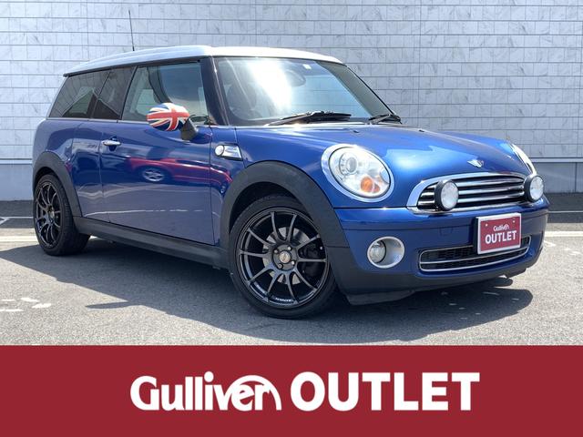 miniの中古車なら グーネット中古車 群馬県伊勢崎市の中古車情報 miniの中古車なら グーネット中古車 群馬県伊勢崎市の中古車情報