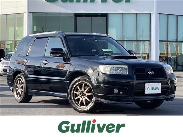フォレスター 05 平成17 年式 16年落ちの中古車を探すなら グーネット中古車 スバルの中古車情報 フォレスター 05 平成17 年式 16年落ちの中古車を探すなら グーネット中古車 スバルの中古車情報