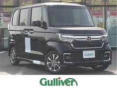 山口県 宇部市 中古車 価格 Com 山口県 宇部市 中古車 価格 Com