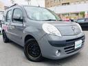 □■当店のみの販売価格となります!■□ ガリバーの中古車は毎日約400台入荷!お探しの在庫がきっと見つかる!