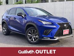 レクサス Nxの中古車 中古車価格 相場情報 価格 Com レクサス Nxの中古車 中古車価格 相場情報 価格 Com