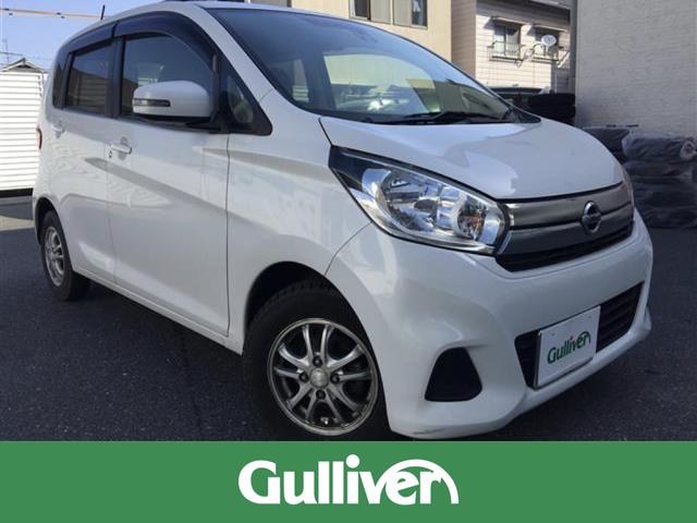 日産 X モカセレクション
