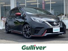 日産 ノート 12年モデル Nismo Sの中古車一覧 価格 Com 日産 ノート 12年モデル Nismo Sの中古車一覧 価格 Com