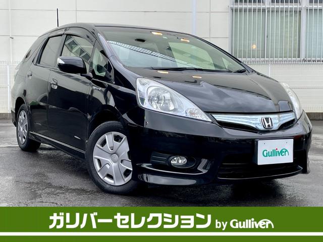 ホンダ フィットシャトルハイブリッドハイブリッド 純正メモリナビ cd dvd bluetooth フルセグtv バックカメラの中古車 車体価格67 9万円 13 平成25 年式 走行5 5万キロ 車体色クリスタルブラックパール 千葉県柏市若柴入谷2 32 ガリバー ホンダ フィットシャトルハイブリッドハイブリッド 純正メモリナビ cd dvd bluetooth フルセグtv バックカメラの中古車 車体価格67 9万円 13 平成25 年式 走行5 5万キロ 車体色クリスタルブラックパール 千葉県柏市若柴入谷2 32 ガリバー