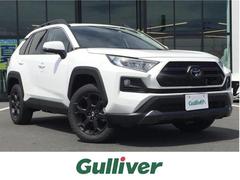 山口県 宇部市 中古車 価格 Com 山口県 宇部市 中古車 価格 Com