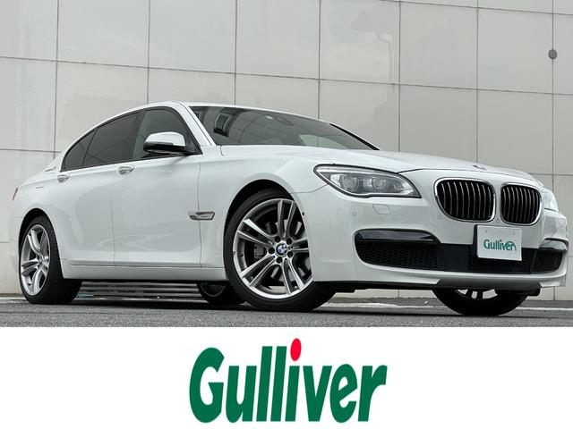 ｂｍｗ ７シリーズアクティブハイブリッド７の中古車 車体価格249 8万円 14 平成26 年式 走行5 5万キロ 車体色アルピンホワイトｉｉｉ 埼玉県熊谷市石原３４７ ８ ガリバーアウトレット熊谷店の在庫 グーネット中古車