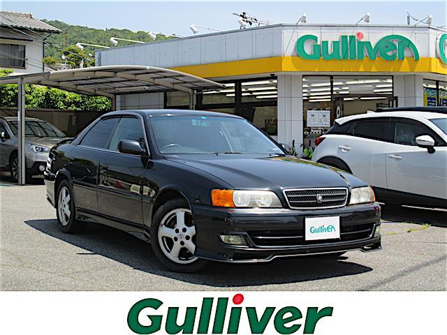 トヨタ チェイサーツアラーｓ ワンオーナー車 オートエアコン キーレスキー スペアキー 純正オーディオ 純正１６インチアルミ ｅｔｃの中古車 車体価格115 8万円 1999 平成11 年式 走行7 8万キロ 車体色ダークグリーンマイカｐｉｏ 広島県東広島市西条町吉行８８０ １