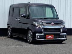 ダイハツ タントカスタム ローダウンの中古車一覧 価格 Com