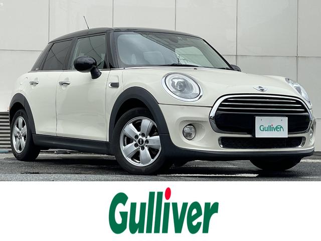 minimini 5ドアの中古車を探すなら グーネット中古車 埼玉県の中古車情報 minimini 5ドアの中古車を探すなら グーネット中古車 埼玉県の中古車情報
