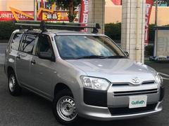 トヨタ サクシードバンの中古車 中古車価格 相場情報 価格 Com トヨタ サクシードバンの中古車 中古車価格 相場情報 価格 Com