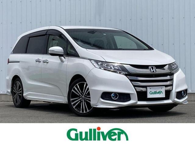 ホンダ オデッセイアブソルート exホンダセンジング 純正インターナビ フリップダウンモニター 全方位カメラ ビルトインetc プッシュスタート 両側パワースライドドア 革巻きステアリング レザーシート シートヒーター レーダークルーズコントロールの中古車 車体 ホンダ オデッセイアブソルート exホンダセンジング 純正インターナビ フリップダウンモニター 全方位カメラ ビルトインetc プッシュスタート 両側パワースライドドア 革巻きステアリング レザーシート シートヒーター レーダークルーズコントロールの中古車 車体