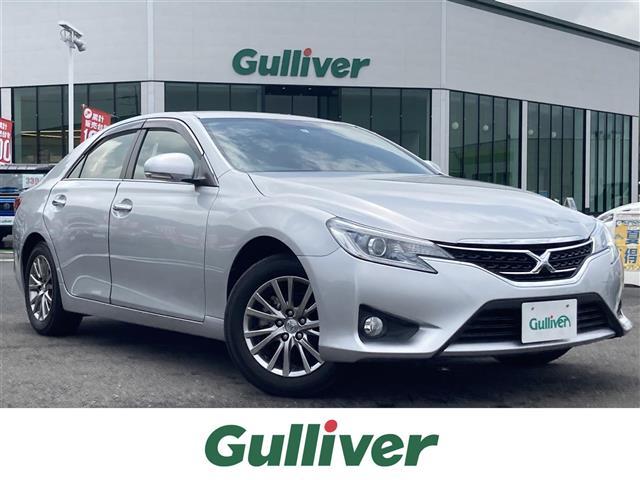 トヨタ マークx 250g イエローレーベル 純正sdナビ フルセグtv bluetooth クルーズコントロール ス 99 9万円 平成27年 15年 島根県 中古車 価格 Com